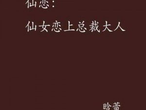 久操综合在线，提供成人视频、图片、小说等资源