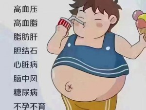 小孩 10 点过后吃东西危害大，影响睡眠还易肥胖