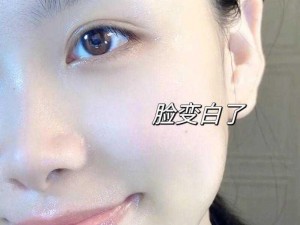 女儿美白蚌埠：打造无暇肌肤