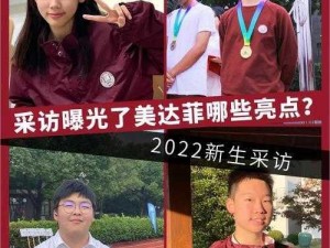 y1uan 大家庭开放了，一起来体验丰富的功能吧