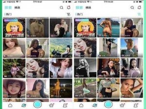 如何找到一款能看各国直播的 APP？