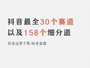 如何选择适合自己的短视频软件？靠比较软件短视频软件大全榴莲来帮你