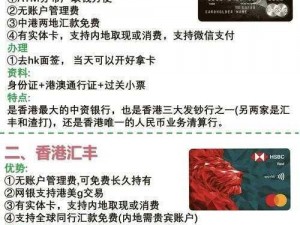 2021亚洲1卡二卡3卡四卡、请详细介绍一下 2021 亚洲 1 卡二卡 3 卡四卡的相关信息及用途