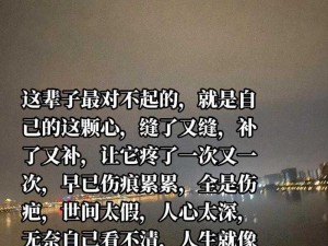 在被夹在中间当磨心的无奈中，我们带来了一款全新的产品，帮助您解决这一难题