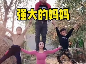 妈妈女儿齐上阵，为何如此大阵仗？