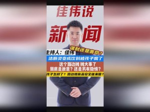 老狼贰佰婚纱：为什么要选择它们？如何找到最合适的？怎样避免陷阱？