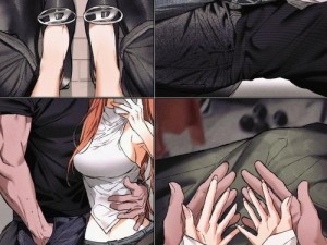 男生女生差差差漫画：为何存在如此大的差异？应该如何解决？