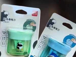 得力（deli）文具 360 度可旋转削笔器 顺滑耐用 十四岁女孩能放几支笔