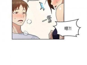 韩漫秘密教学无删减土豪漫画网为什么这么受欢迎？如何找到更多类似的网站？