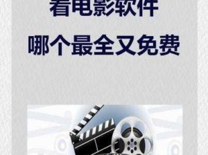 日韩国产网曝欧美第一页，拥有海量优质视频，涵盖各种类型，满足你的不同需求