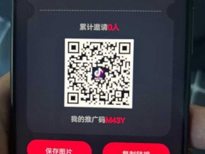 为什么需要 TikTok 加速器永久免费版？如何找到合适的版本？