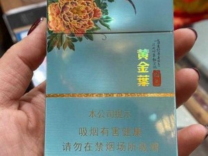 精品成品国色天香的产品有什么优势？如何辨别其真伪？