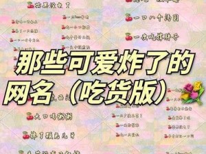 汤姆叔叔视频最新地域网名 2021，一款专注于提供高质量视频内容的在线平台