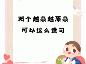 跟儿子有关系了老公默认了怎么办(跟儿子有关系了老公默认了该如何处理及应对办法)