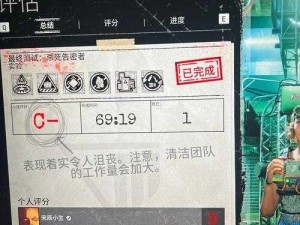 逃生试炼联机游玩指南：步骤教程与实战技巧