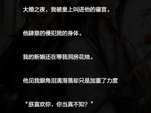 双男主多男主 1v3 的小说中，攻受如何抉择？