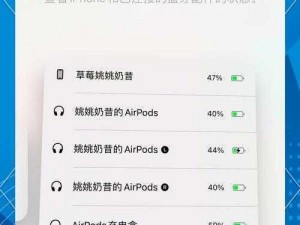 为什么不能在 ios 上下载草莓视频，而丝瓜视 18 岁游戏却可以？