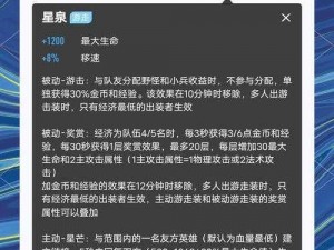 《神仙打架》CD流策略实战指南：掌握核心打法，成为战场掌控者