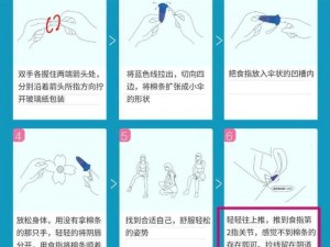 20cm 长的棉签晚上插入太深会怎样？该如何正确使用？