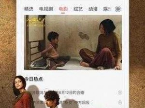 小猪视频 app 下载：为什么-如何-怎样找到官方正版？