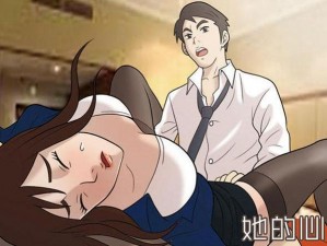 为什么羞羞漫画全文阅读要去广告？如何去除羞羞漫画全文阅读的广告？羞羞漫画全文阅读去广告的方法有哪些？