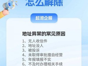 最新地址 2019 入口一为什么总是失效？如何找到有效入口？