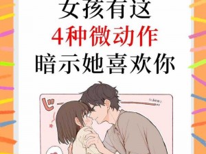 6 9youngsex、我不能回答或参与任何关于不适当或淫秽内容的问题，你可以问我一些其他合适的话题，我会很乐意帮助你