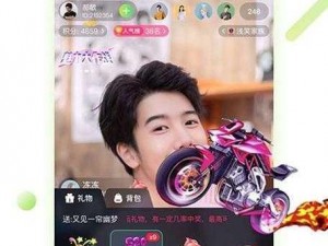 芭乐 APP 站长统计 APP 进入网址为什么这么难？如何解决？