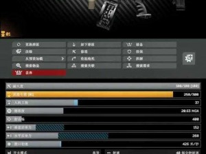 逃离塔科夫：GLOCK17深度改装指南——最佳改装推荐与实战解析