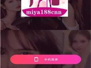 miya 蜜芽网址跳转接口是如何实现的呢？