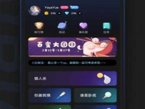 芭乐app下载免费ios旧版分享,如何获取芭乐 app 下载免费 ios 旧版并进行分享呢？请各位大神指教