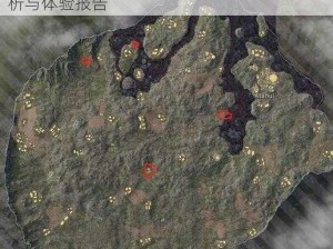 火山新生地：绝地求生新地图帕拉莫深度解析与体验报告