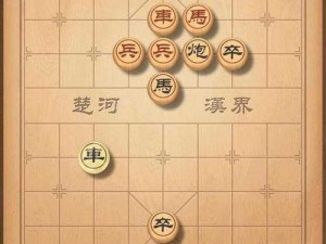 天天象棋残局挑战194期攻略详解：闯关攻略与战术解析助你轻松突破挑战