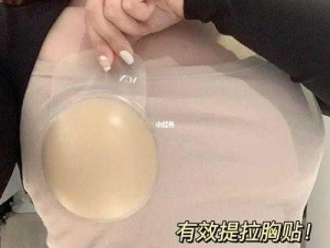 两个奈被揉得又硬又翘为什么？该怎么办啊？