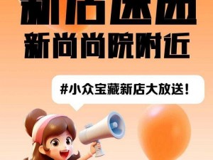 闲人综合网——提供丰富产品介绍，满足你的各种需求