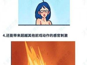 性一交一乱一乱一视频：激情刺激，全方位满足你的视觉享受