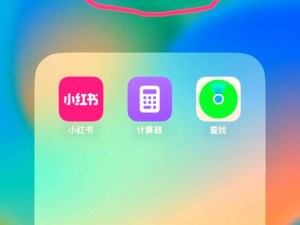 小科科 app 软件隐藏入口到底在哪里？