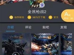 为什么找不到 9,1 免费版下载？如何下载 9,1 免费版？在哪可以下载 9,1 免费版？