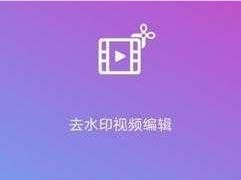 蜜芽跳转接口点击进入在线不下载，一款实用的工具软件，提供便捷的上网体验