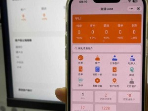 成免费crm 具体是做什么用的？