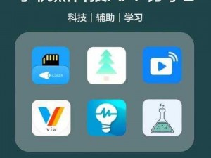 一款提供无限观看功能，内置黑科技的视频播放 app