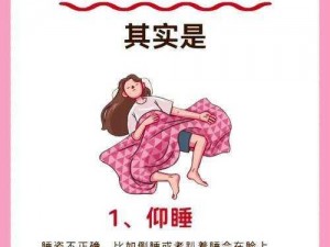 老妇女吧：为何她们常被忽视？如何改变这种状况？