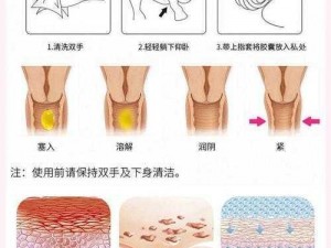 隂道产品介绍：让你享受极致私密体验