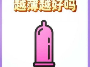 小雨伞是什么意思？一款多功能、高品质的小雨伞