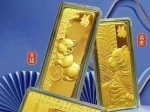 中国东方 XX 系列 LM EDJYF 贵金属投资理财产品