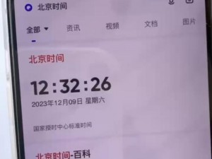 gy 钙 2022 调数的秘密：为何要调？如何调？