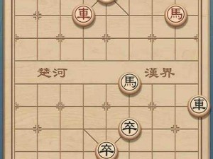 《微信欢乐4月残局第71关攻略详解：突破难关，步步为赢》