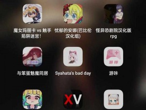 50款夜间禁用软件app免费(哪里可以找到 50 款夜间禁用软件 app 且免费的呢？)