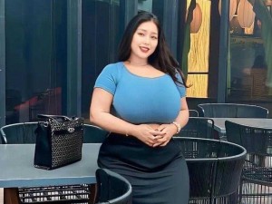 如何评价国产浓毛大 BBWBBW？