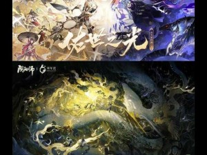 阴阳师七周年庆典揭晓：全新式神登场，神秘力量震撼来临揭晓周年式神身份，魅力独特超乎想象